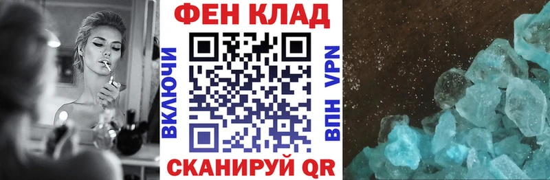 купить  сайты  Крымск  mega маркетплейс  Amphetamine Premium 