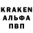 A-PVP СК КРИС ReggaminGcasper