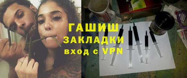 a pvp Беломорск