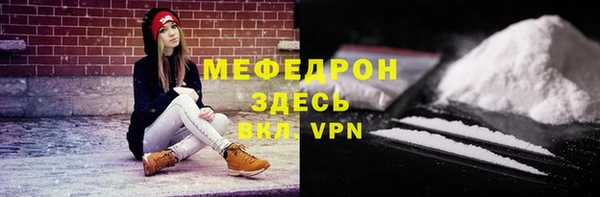 a pvp Беломорск