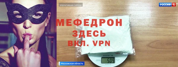 a pvp Беломорск