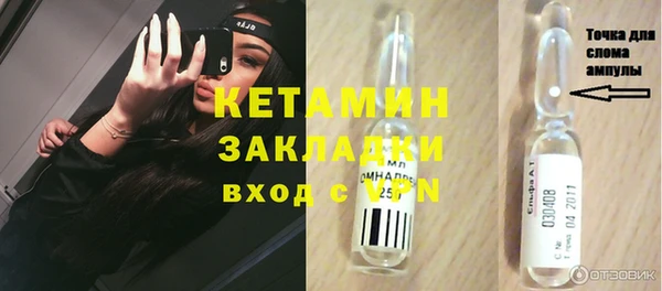 a pvp Беломорск
