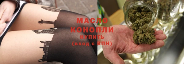 a pvp Беломорск