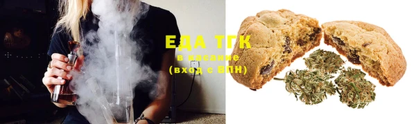 ешки Белокуриха