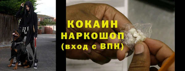 марки lsd Семикаракорск