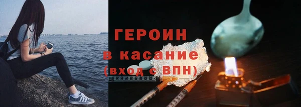 mdpv Семёнов