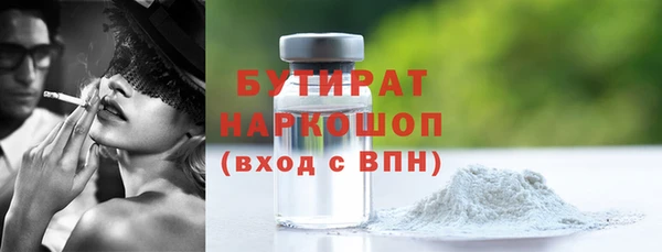 a pvp Беломорск