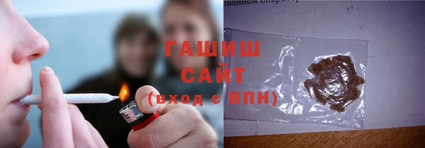 ешки Белокуриха