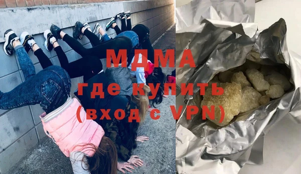 a pvp Беломорск