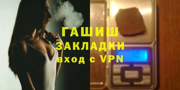 a pvp Беломорск