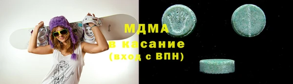 a pvp Беломорск