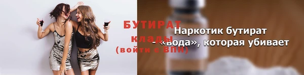 a pvp Беломорск