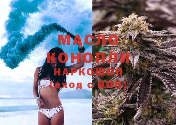a pvp Беломорск