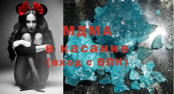 a pvp Беломорск