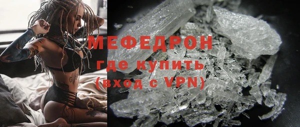 ешки Белокуриха