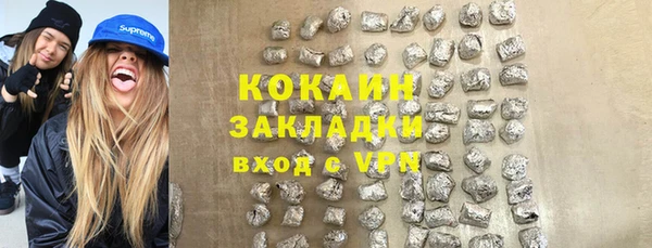 а пвп мука Семилуки