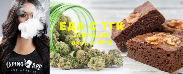 ешки Белокуриха