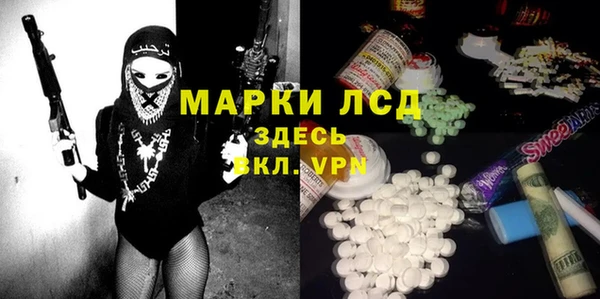 a pvp Беломорск