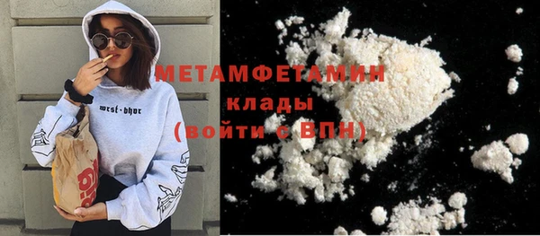 a pvp Беломорск
