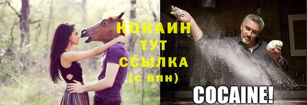a pvp Беломорск