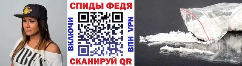 МЕТАМФЕТАМИН кристалл  как найти наркотики  Крымск 